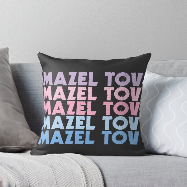 Item preview, Mazel Tov Repetition - Pink and Blue designed and sold by Chubuter.