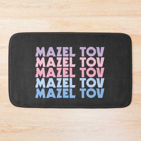 Item preview, Mazel Tov Repetition - Pink and Blue designed and sold by Chubuter.