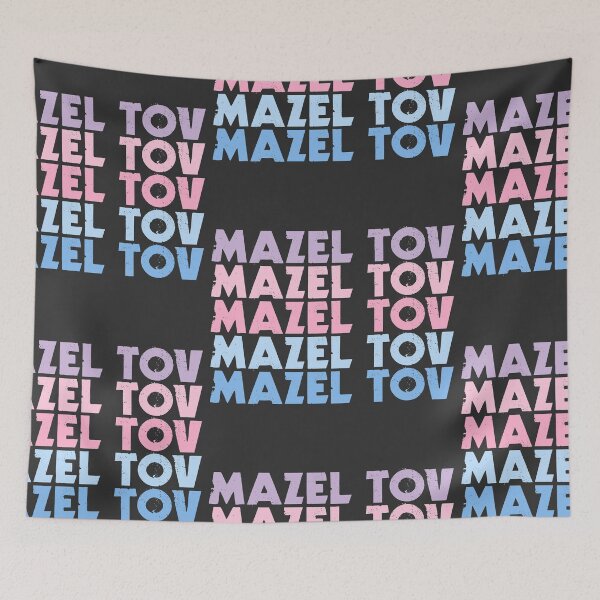 Item preview, Mazel Tov Repetition - Pink and Blue designed and sold by Chubuter.