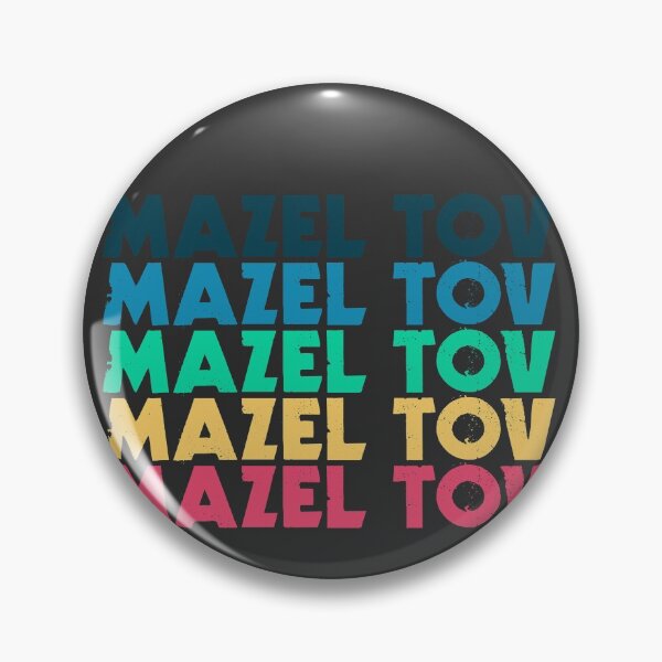 Item preview, Mazel Tov Repetition - Colorful designed and sold by Chubuter.