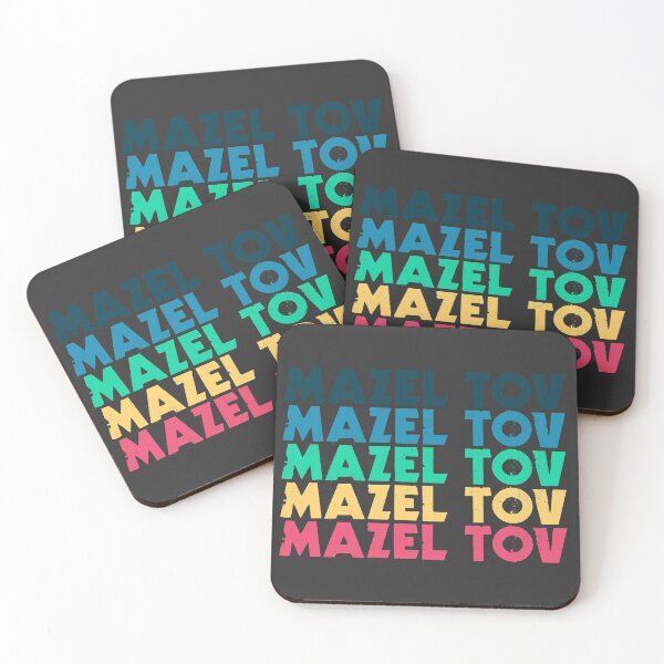 Item preview, Mazel Tov Repetition - Colorful designed and sold by Chubuter.