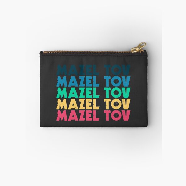 Item preview, Mazel Tov Repetition - Colorful designed and sold by Chubuter.