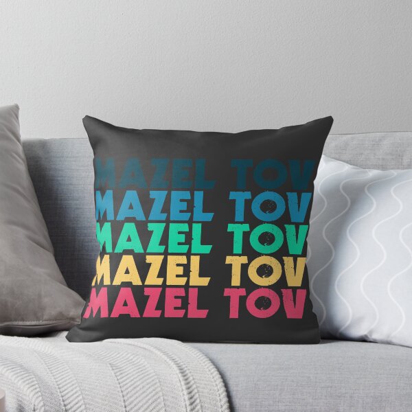 Item preview, Mazel Tov Repetition - Colorful designed and sold by Chubuter.