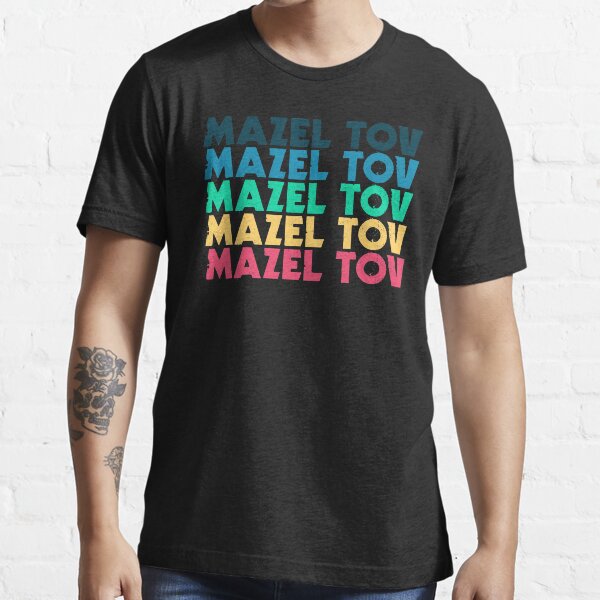 Item preview, Mazel Tov Repetition - Colorful designed and sold by Chubuter.