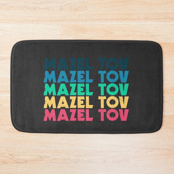 Item preview, Mazel Tov Repetition - Colorful designed and sold by Chubuter.