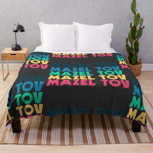 Item preview, Mazel Tov Repetition - Colorful designed and sold by Chubuter.