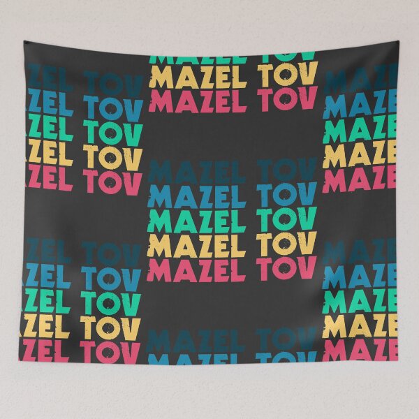 Item preview, Mazel Tov Repetition - Colorful designed and sold by Chubuter.