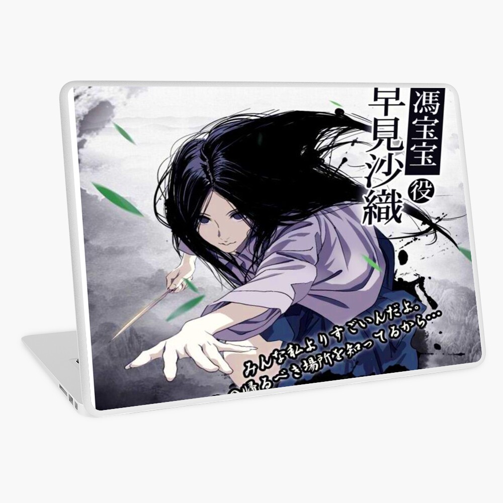 hitori no shita anime Art Board Print for Sale by dezain1