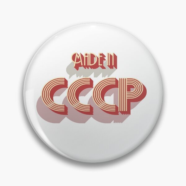 Item preview, Made in USSR designed and sold by elgreko.