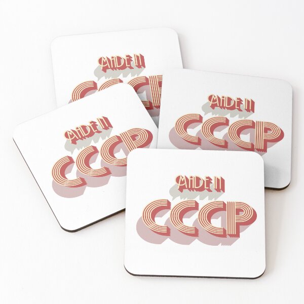 Item preview, Made in USSR designed and sold by elgreko.