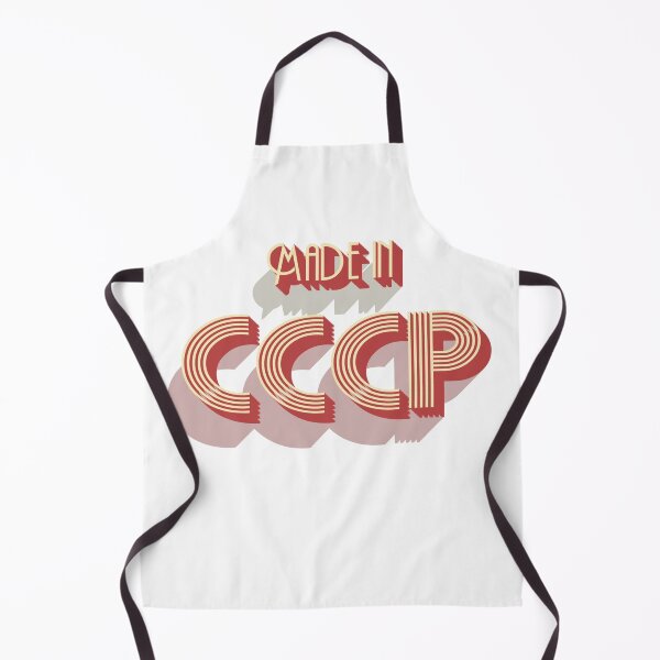 Item preview, Made in USSR designed and sold by elgreko.
