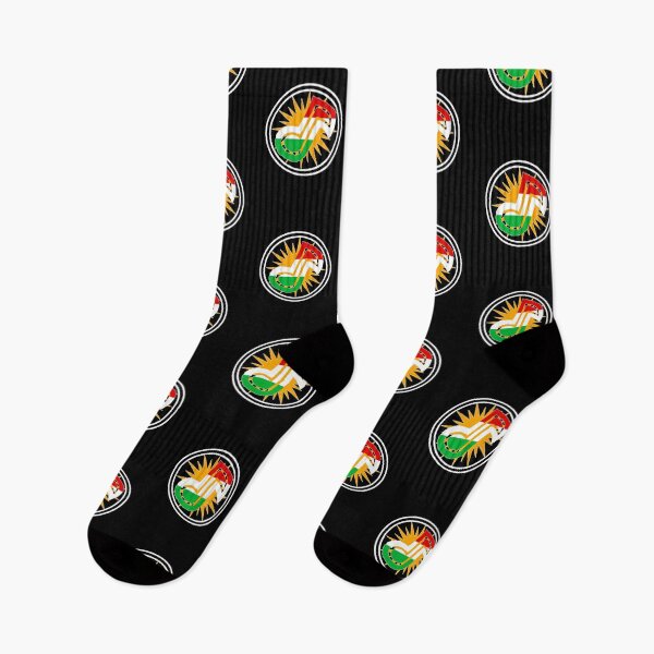 Item preview, Kurdistan music music designed and sold by AdelloDeAmo.