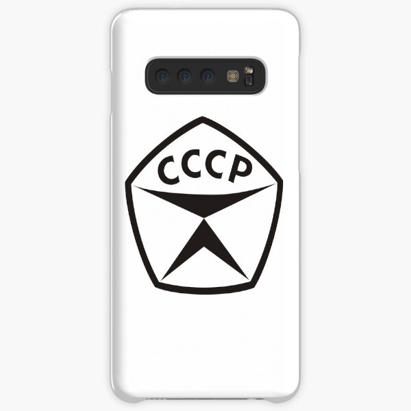 State quality mark USSR Samsung Galaxy Snap Case