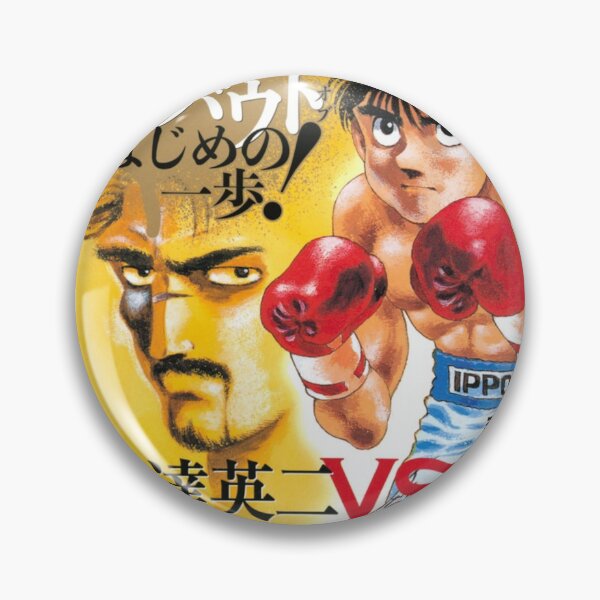 Item preview, Ippo VS Date Poster - Hajime No Ippo designed and sold by Manganimestore.