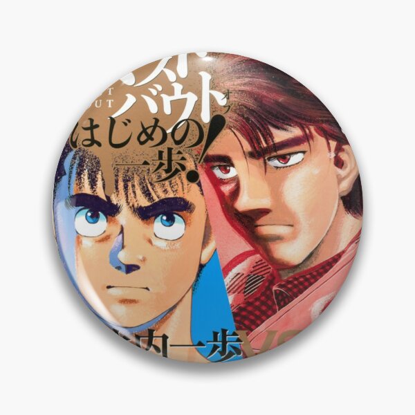 Item preview, Ippo VS Vorg Poster - Hajime No Ippo designed and sold by Manganimestore.