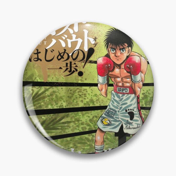 Item preview, Ippo VS Woli Poster - Hajime No Ippo designed and sold by Manganimestore.