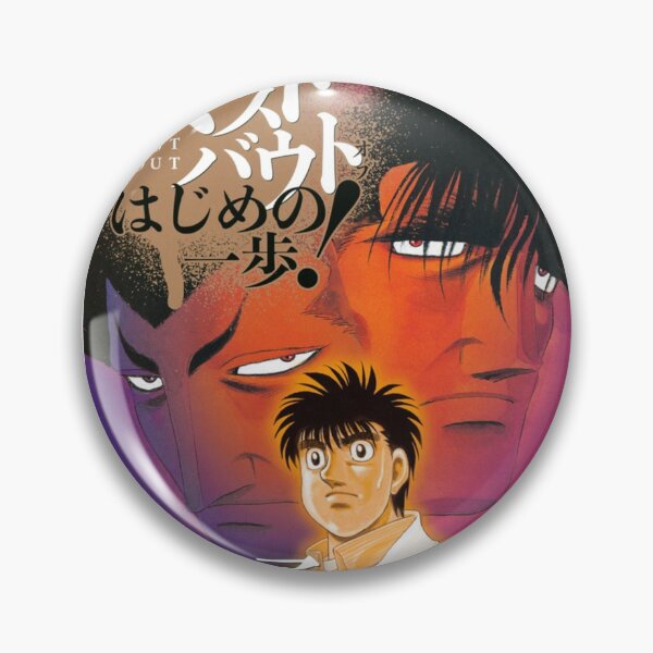 Item preview, Mashiba VS Sawamura Poster - Hajime No Ippo designed and sold by Manganimestore.