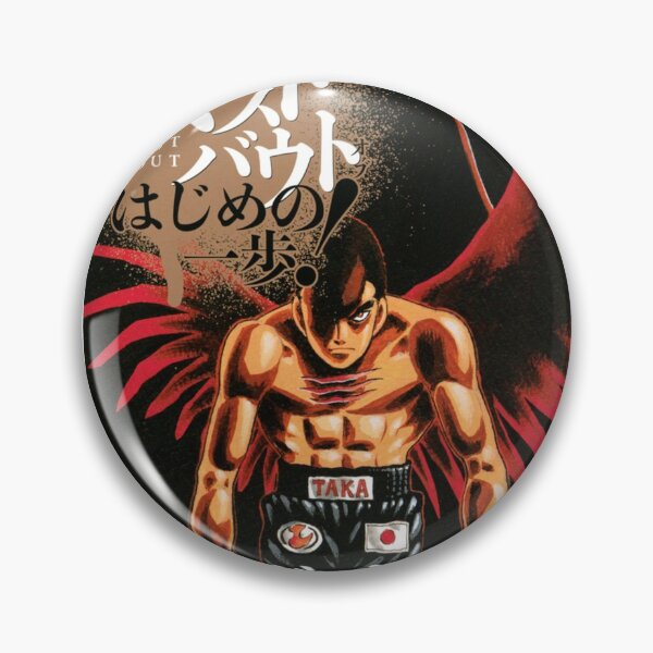 Item preview, Takamura VS Bison Poster - Hajime No Ippo designed and sold by Manganimestore.