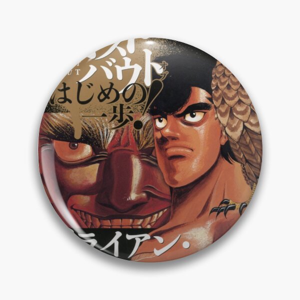 Item preview, Takamura VS Hawk Poster - Hajime No Ippo designed and sold by Manganimestore.