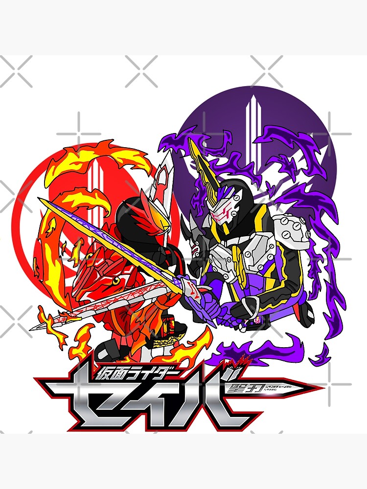 kamen-rider-saber-vs-calibur-poster-by-babiborok-redbubble