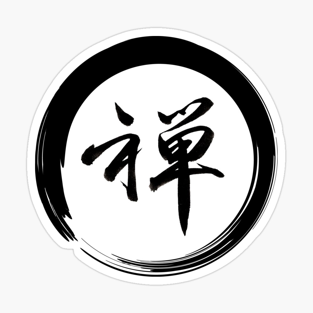 Enso Circle w Calligraphy of Zen Symbol Poster for Sale by cinn |  Redbubble