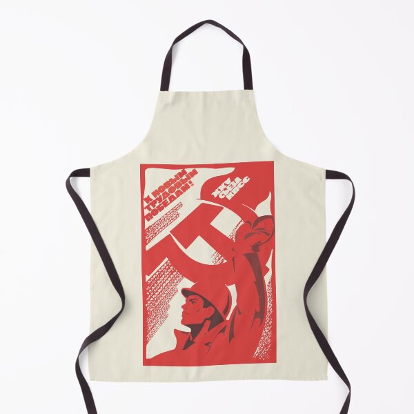 Item preview, "Towards a New Workers Victory!" Soviet Poster designed and sold by Hot-To-Trot.