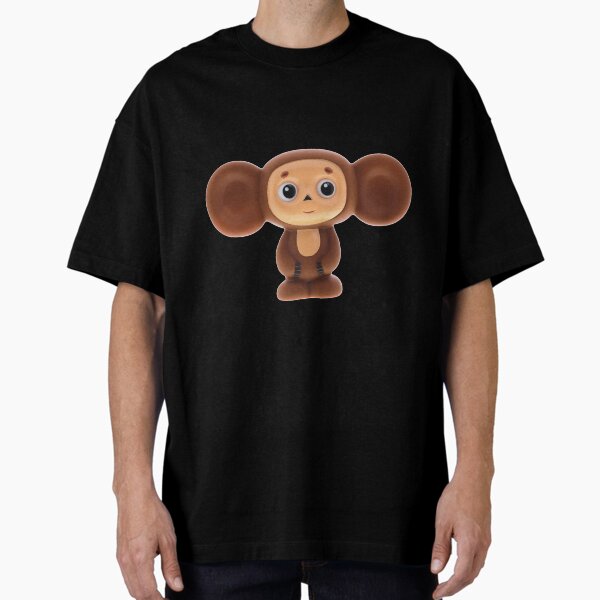 Vista previa del artículo con la obra «Cheburashka», diseñado y vendido por Evgeniy Sakharov.