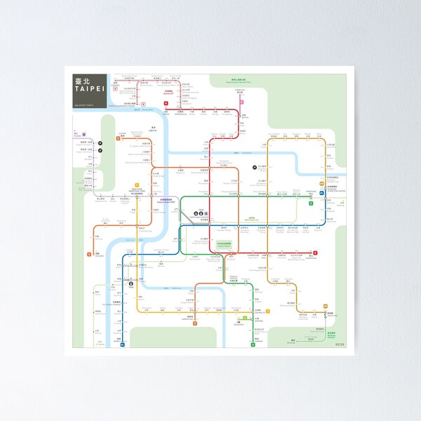 Item preview, Taipei Metro Map designed and sold by Jug Cerovic.