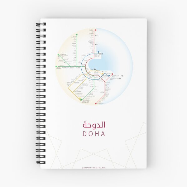 Artikelvorschau, Doha Metro Karte entworfen und verkauft von Jug Cerovic.