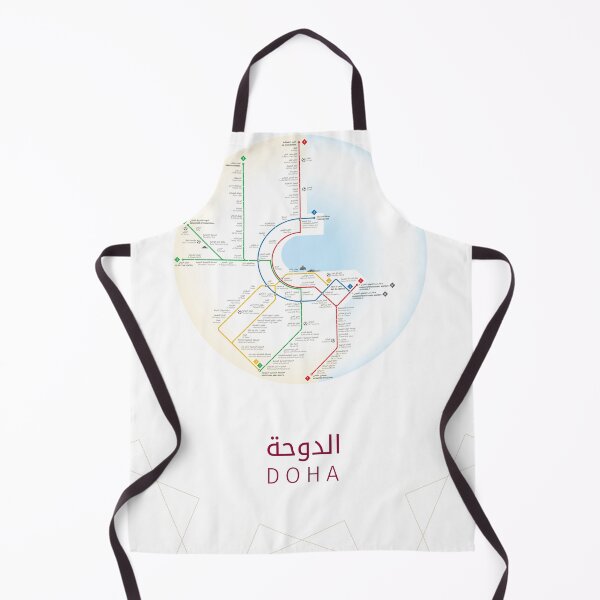 Item preview, Doha Metro Map designed and sold by Jug Cerovic.