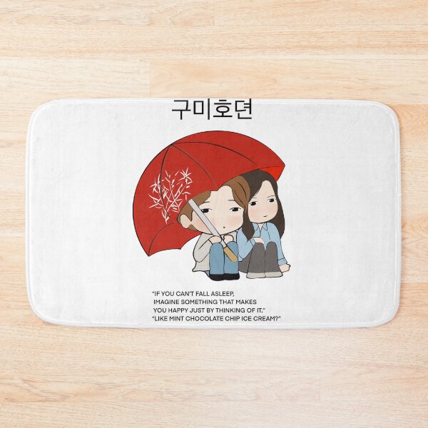 Item preview, tale of the nine tailed designed and sold by cutedrivers.