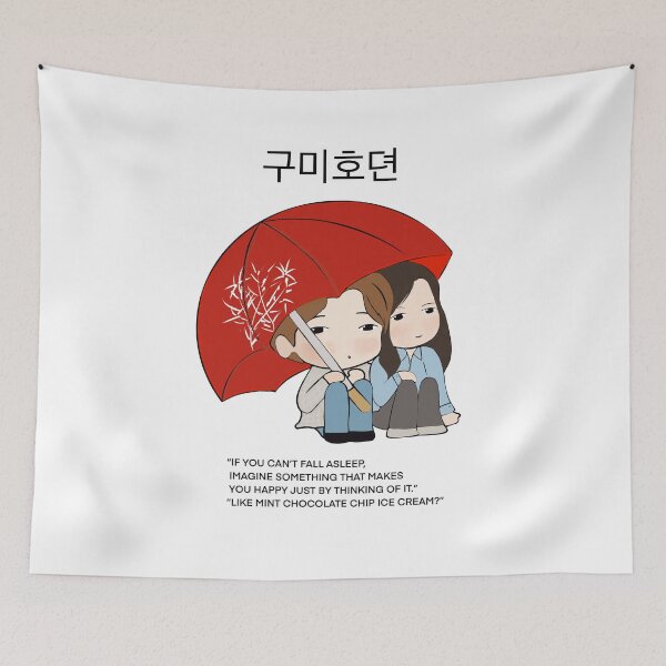 Item preview, tale of the nine tailed designed and sold by cutedrivers.