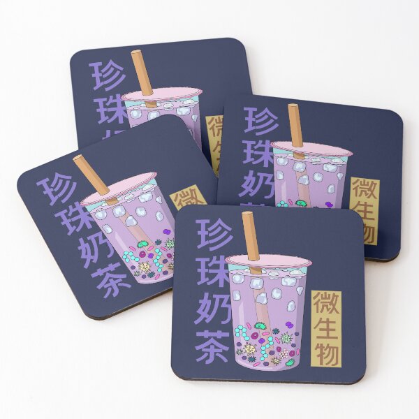 Item preview, Microbe Bubble Tea designed and sold by BundaBear.