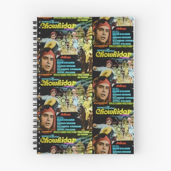 Item preview, Classic Bollywood 7 designed and sold by Gareth Stamp.