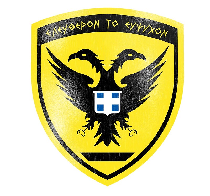 "Hellenic (Greek) Army Seal" by Petros Koutoupis Redbubble