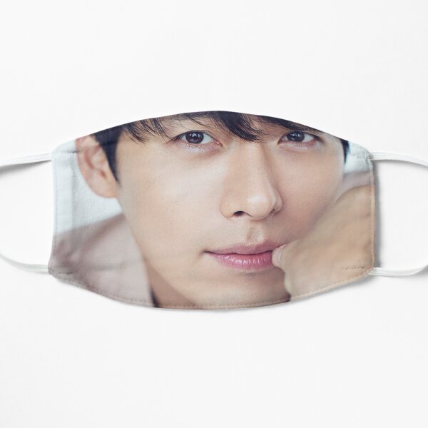 Hyun Bin Mask