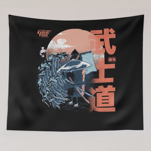 Item preview, Samurai Sushi designed and sold by ZielRaduenz.