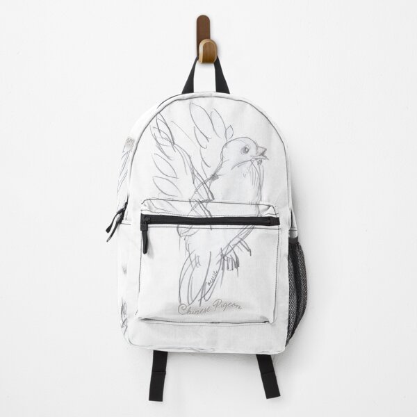 Item preview, White Chinese Pigeon (drawing by ACCI) A Peace Bringer designed and sold by VanyssaGraphics.