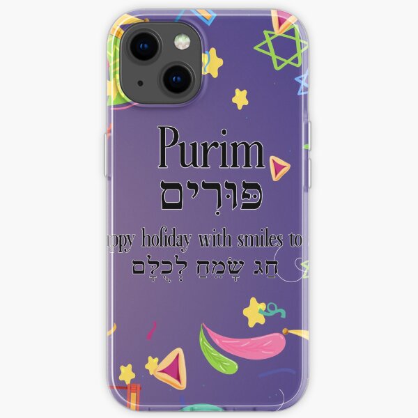 Purim A Jewish holiday iPhone Soft Case