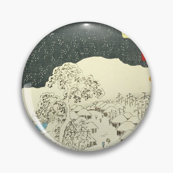 Item preview, "Fujikawa" by Ando Hiroshige designed and sold by Ukiyo-e World.