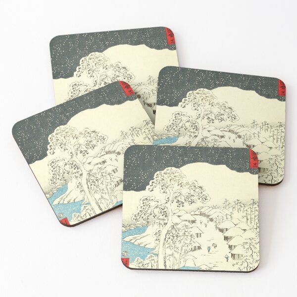 Item preview, "Fujikawa" by Ando Hiroshige designed and sold by Ukiyo-e World.