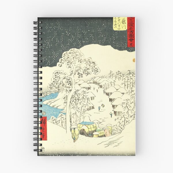 Item preview, "Fujikawa" by Ando Hiroshige designed and sold by Ukiyo-e World.