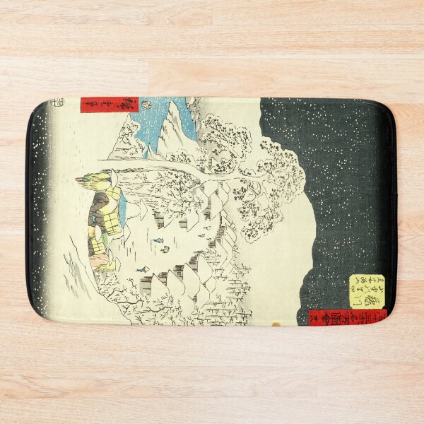 Item preview, "Fujikawa" by Ando Hiroshige designed and sold by Ukiyo-e World.
