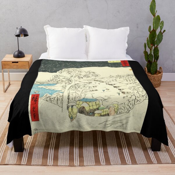 Item preview, "Fujikawa" by Ando Hiroshige designed and sold by Ukiyo-e World.