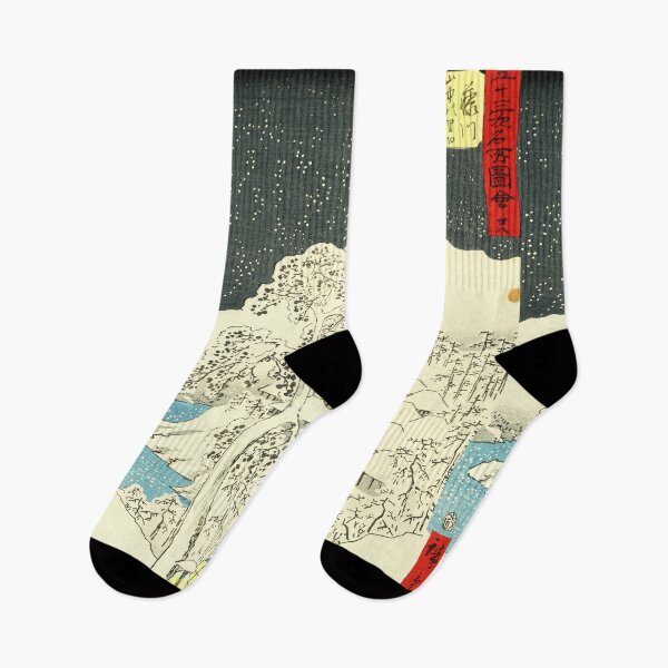 Item preview, "Fujikawa" by Ando Hiroshige designed and sold by Ukiyo-e World.
