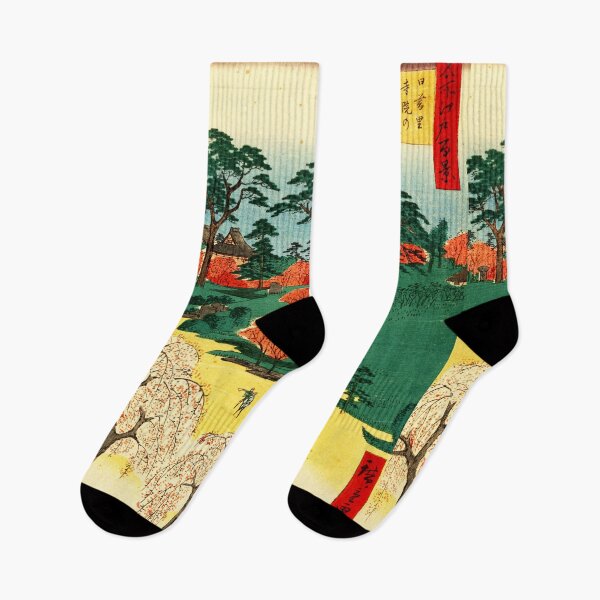 Item preview, "Higurashi no sato jiin no rinsen" by Ando Hiroshige designed and sold by Ukiyo-e World.
