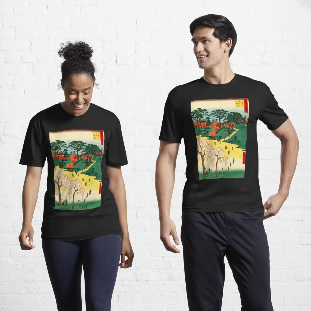 Item preview, Active T-Shirt designed and sold by ukiyoeworld.