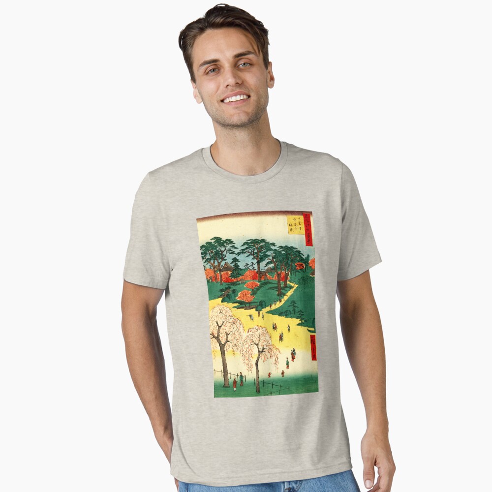 Item preview, Essential T-Shirt designed and sold by ukiyoeworld.