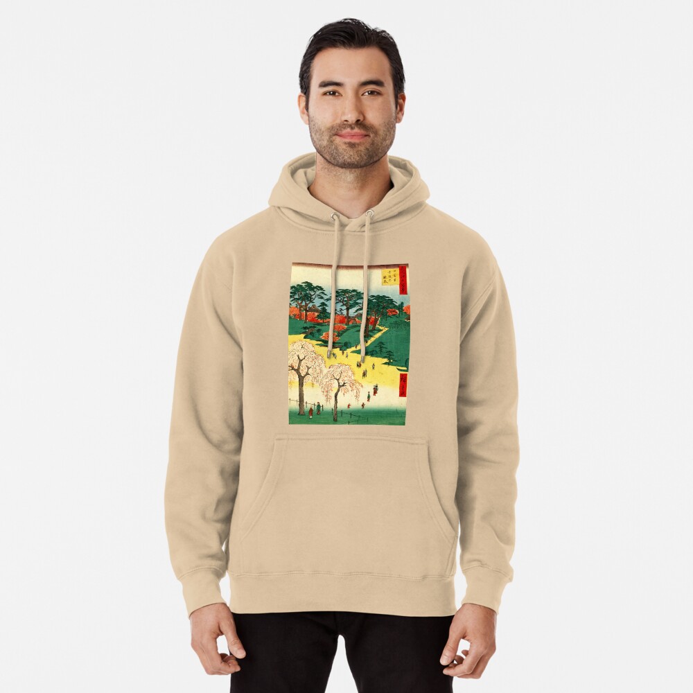 Item preview, Pullover Hoodie designed and sold by ukiyoeworld.