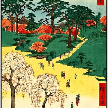 Artwork thumbnail, "Higurashi no sato jiin no rinsen" by Ando Hiroshige by Ukiyo-e World